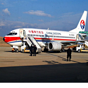 滨海航空空运-当日到达,轻松快捷