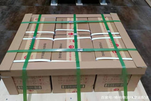 滨海航空空运酒水【机场货运当天